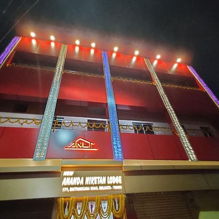 New Ananda Niketan Lodge Kolkata Luaran gambar