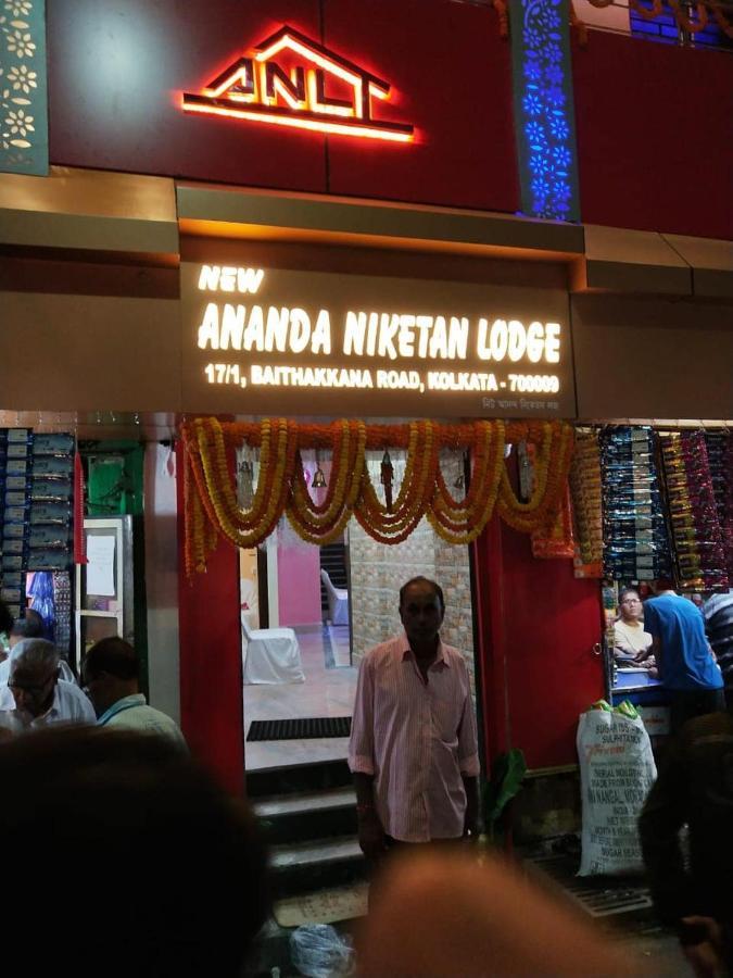 New Ananda Niketan Lodge Kolkata Luaran gambar